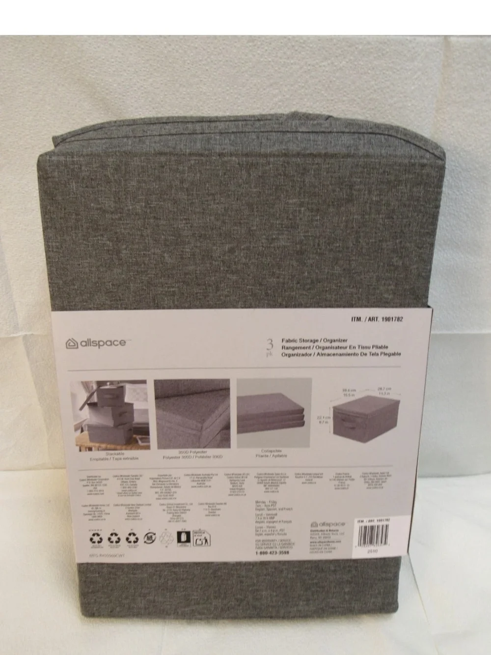 Allspace Collapsible Fabric Storage Organizer, 3 Pack Gray 15.5